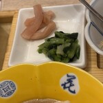 銀しゃり五穀 - 