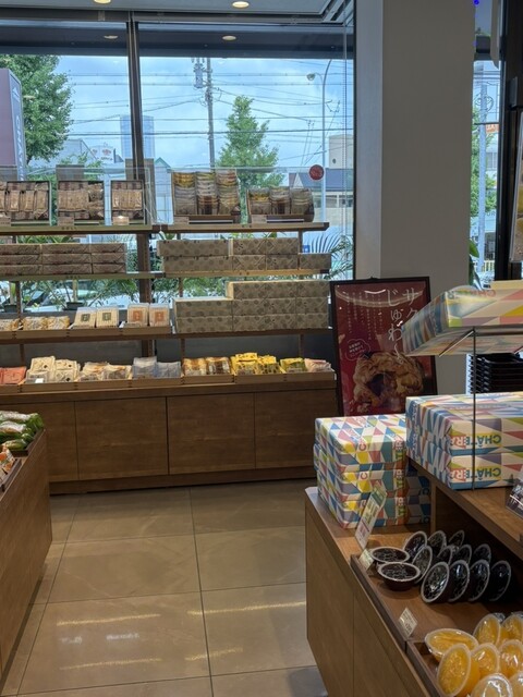 Chateraise Nagoya Honjin Ten photo 4