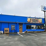 Dining Noisy - 外観