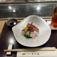 築地 寿司岩 総本店 - 