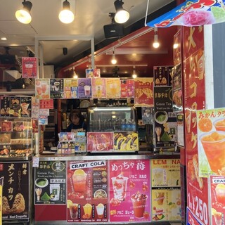 ジーニーマジック_2