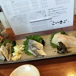 大衆酒場こいさご 大井町本店 - 