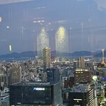 スカイダイニング リーガトップ - 