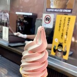 箱根焙煎珈琲 - 