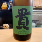穴子料理と地酒 浅草 川井 - 貴 濃醇辛口 純米 80%
