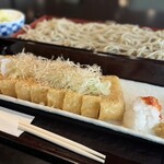 あさひ山 蛍庵 - 