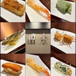 京都祇園天ぷら圓堂 グラングリーン大阪店 - 