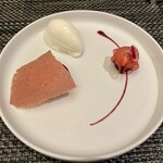 スカイダイニング リーガトップ - ダークチェリー　ハイビスカス