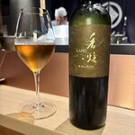 京都祇園天ぷら圓堂 - 