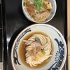 うどん カツ丼 一丁