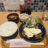 津田屋食堂