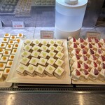 ビューアンドダイニングザスカイ - 