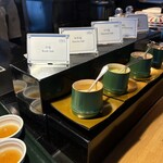 ビューアンドダイニングザスカイ - 