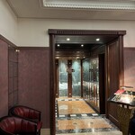 スカイダイニング リーガトップ - 