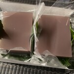 一幸庵 - 水羊羹2個 税別860円