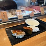 ビューアンドダイニングザスカイ - 