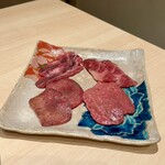 銀座 ちかみつ - 