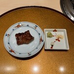 銀座 ちかみつ - 