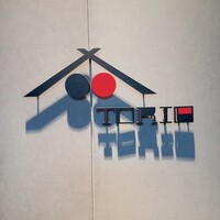 炭焼 TORI8 - 