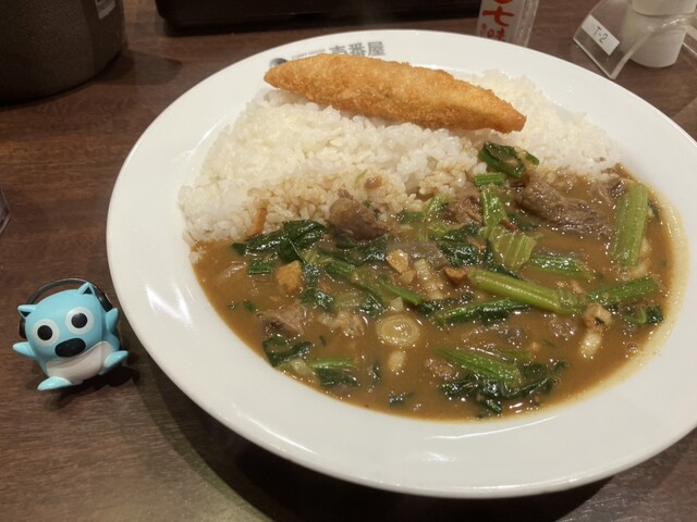 CoCo Ichibanya Suita Toyotsu Ten photo 3