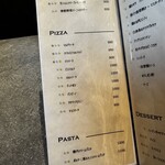 トリコミート - 