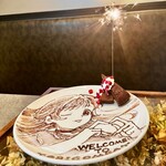 トリコミート - 