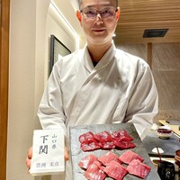 恵比寿 鮨 はつめ - 