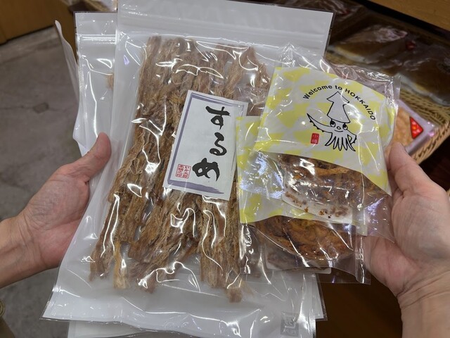 いか太郎 本舗 - 南小樽（その他）の写真