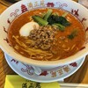 満正苑 与次郎本店