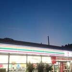 セブンイレブン - 外観写真: