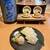 角打ち割烹 三才 - 料理写真: