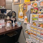 ガンコンヌードル - 