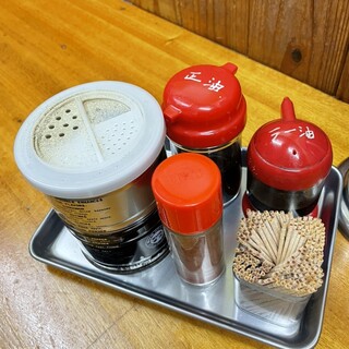 飛騨ラーメン_0