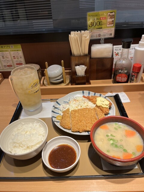 Yayoi Ken Morinomiya Ten