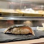 Sushi Bar にぎりて - 