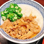 吉野家 - 料理写真: