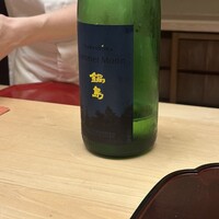 徳ㇵ本也 - 