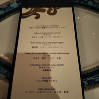 イル・テアトロ - 
