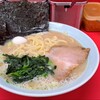 ラーメン壱六家 磯子本店