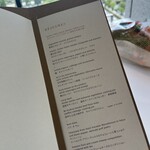 フランス料理 エステール by アラン・デュカス - 