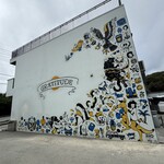 キャプテンカンガルー - 