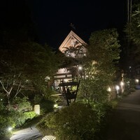 うかい鳥山 - 