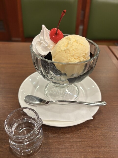 Coffee Kan Hamadayamaten