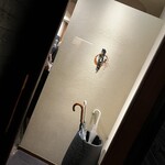 焼き鳥 さいとう - 