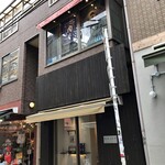 下北沢ミートダイニング - 