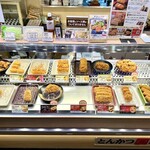 新宿 さぼてん - 料理写真: