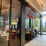 タリーズコーヒー - 