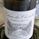 レストランさんざ - 