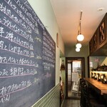 下北沢ミートダイニング - 