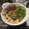 らぁ麺やまぐち 辣式 本店